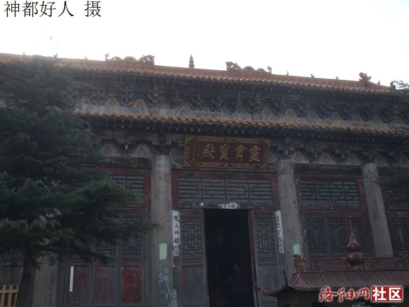 DSCF4057.JPG
