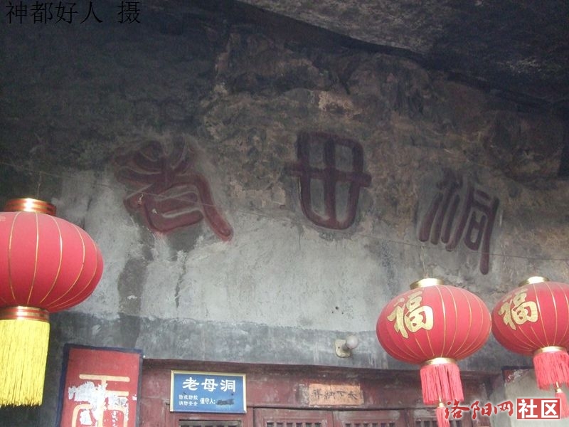 DSCF4062.JPG