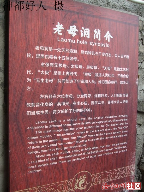 DSCF4063.JPG