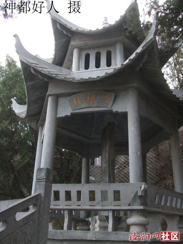 DSCF4068.JPG