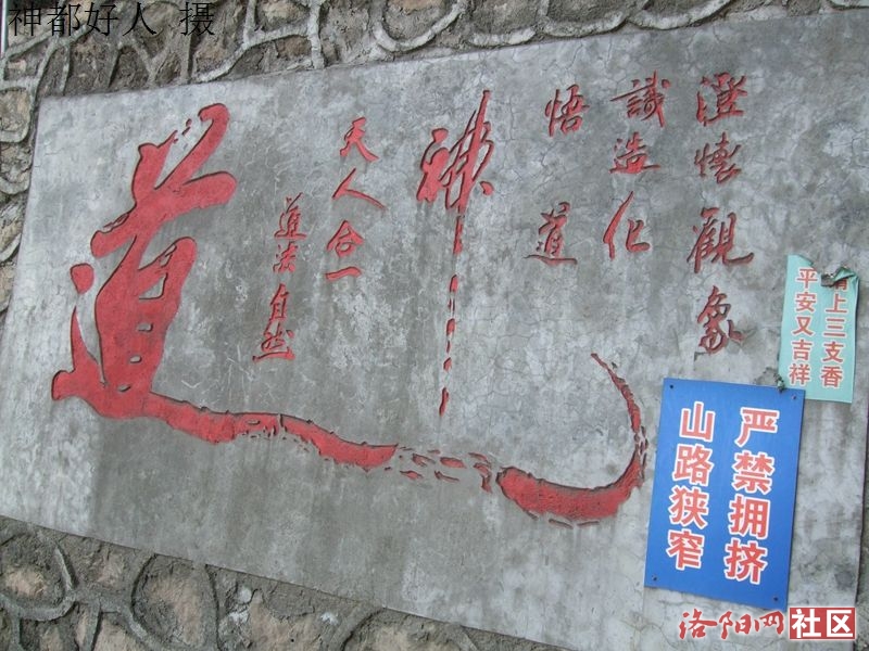 DSCF4069.JPG