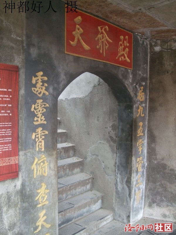 DSCF4074.JPG