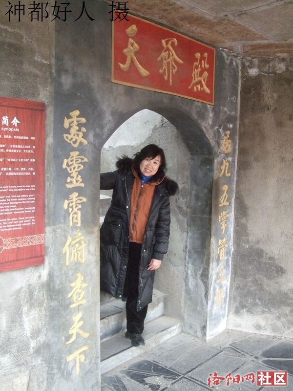 DSCF4075.JPG