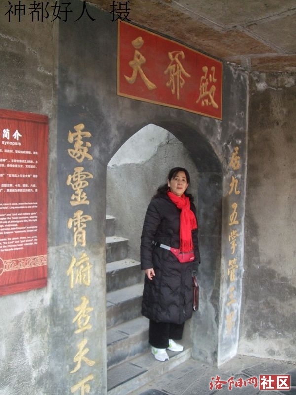 DSCF4078.JPG