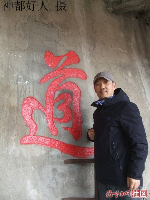 DSCF4082.JPG