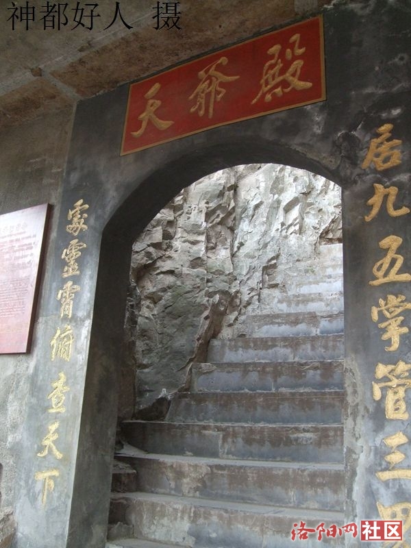 DSCF4084.JPG