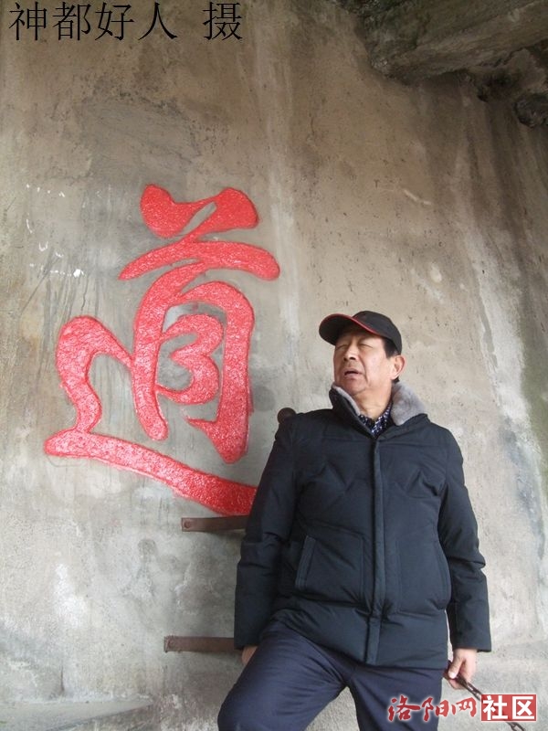 DSCF4086.JPG