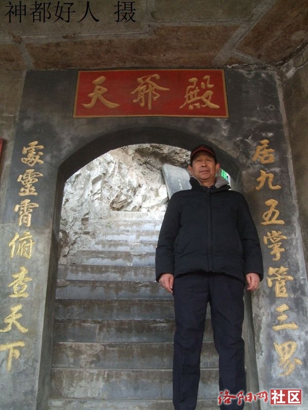 DSCF4087.JPG