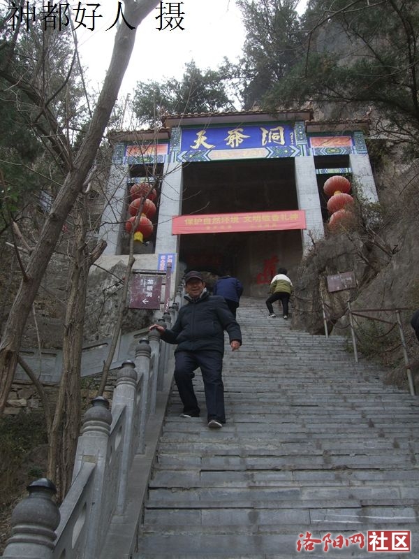 DSCF4089.JPG