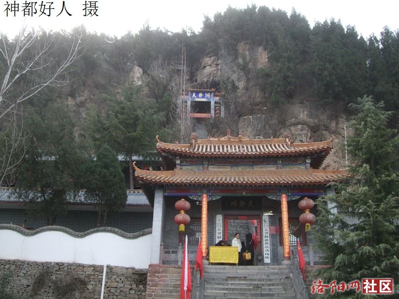 DSCF4121.JPG