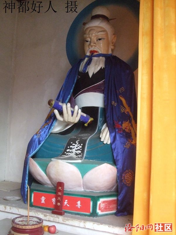 DSCF4146.JPG