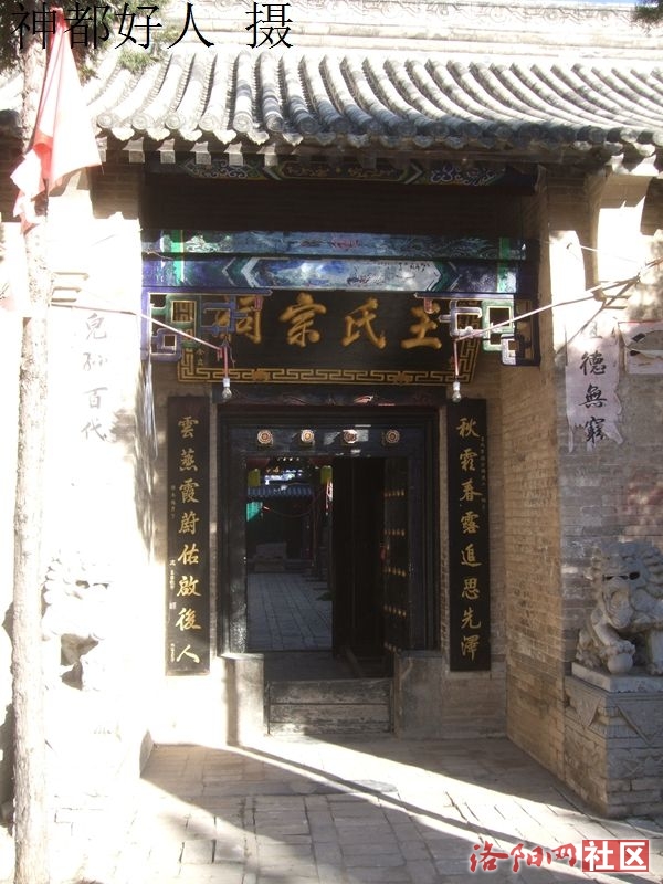 DSCF4014.JPG