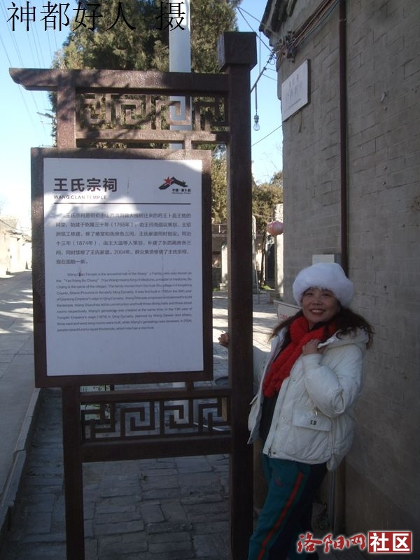 DSCF4029.JPG