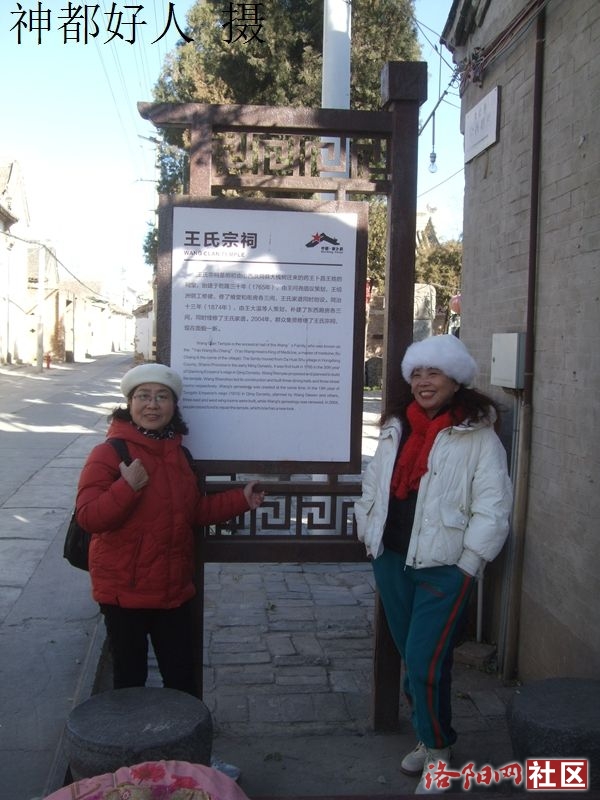 DSCF4030.JPG