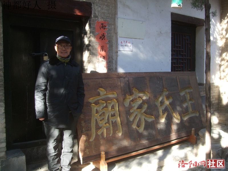 DSCF4038.JPG