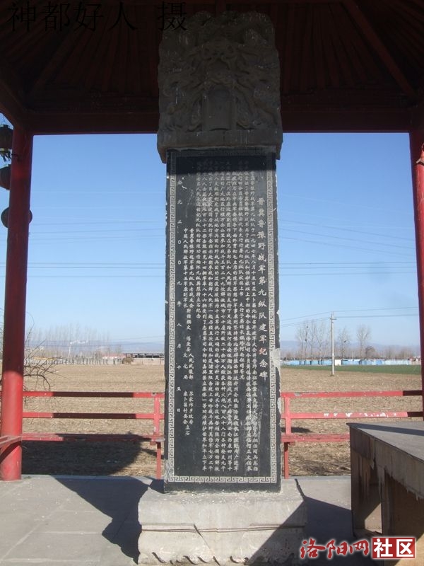 DSCF4058.JPG