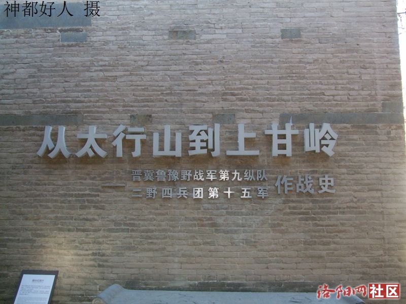DSCF4079.JPG