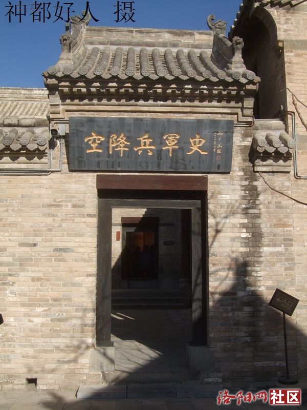 DSCF4081.JPG