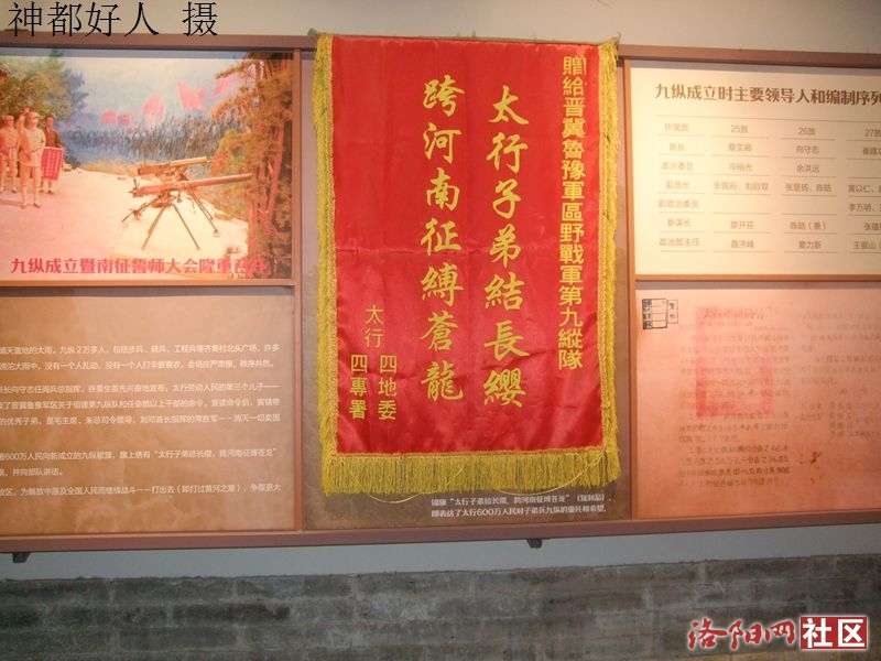 DSCF4083.JPG