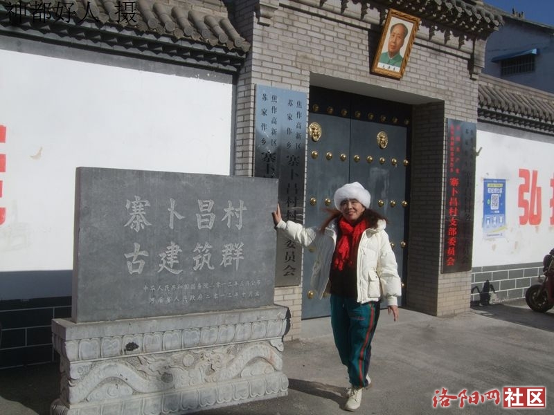 DSCF4086.JPG