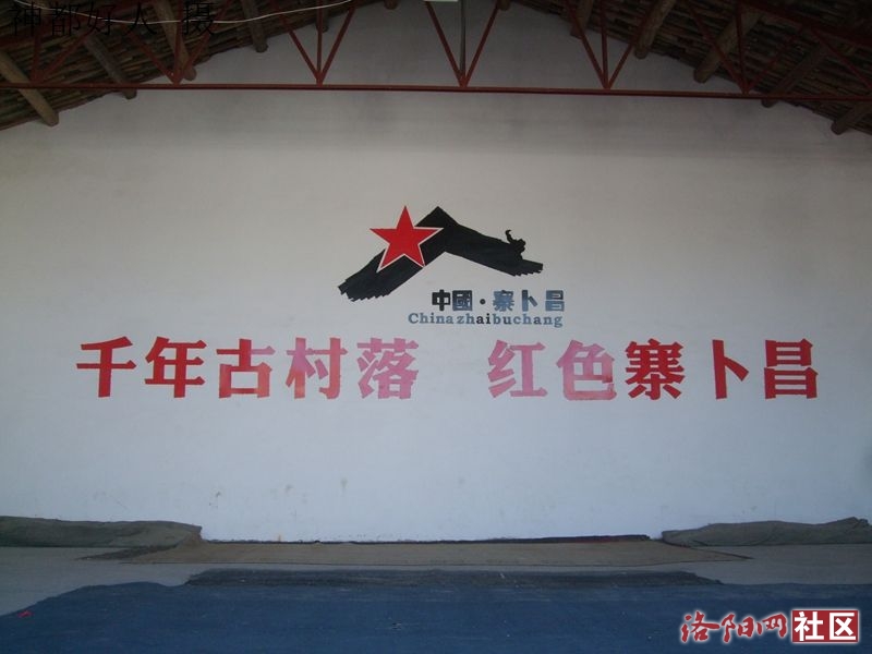 DSCF4088.JPG