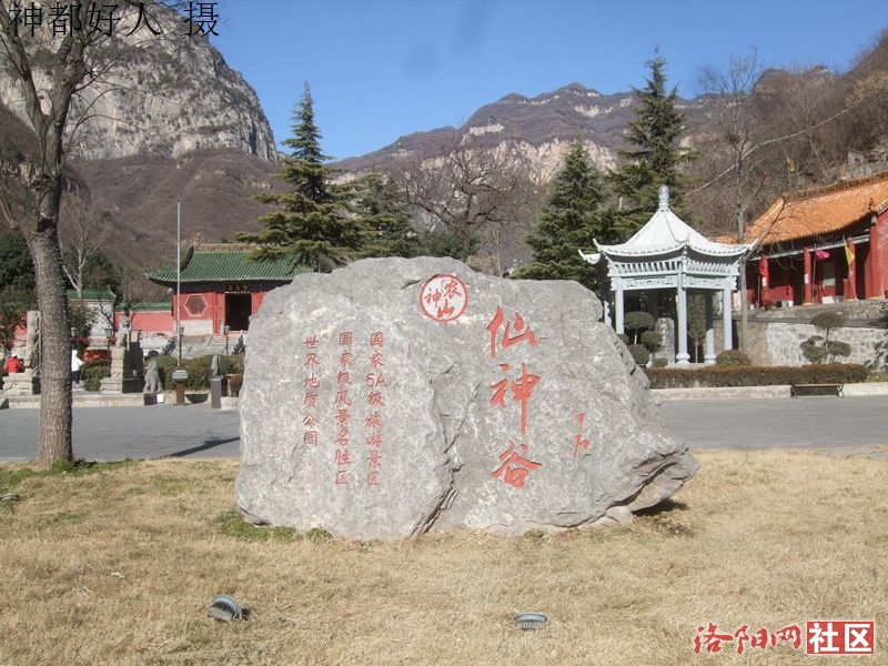 DSCF4092.JPG