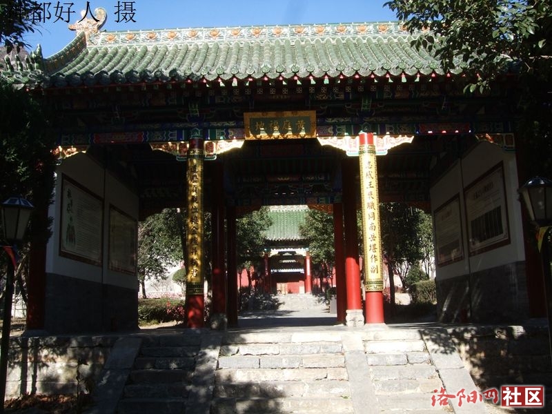 DSCF4099.JPG