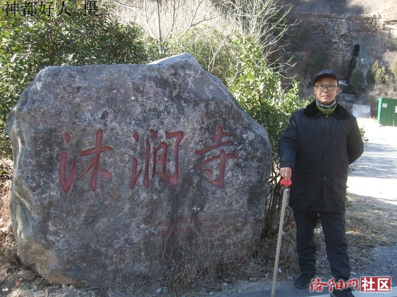 DSCF4120.JPG