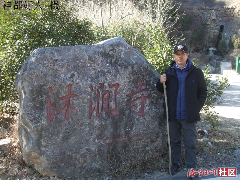 DSCF4121.JPG