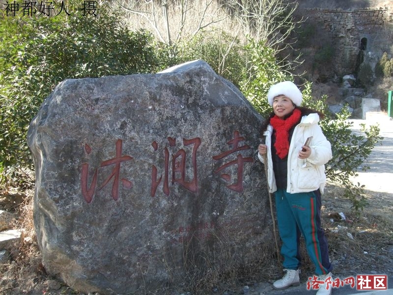 DSCF4122.JPG