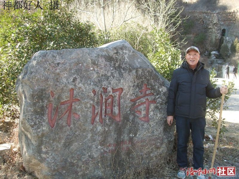 DSCF4125.JPG