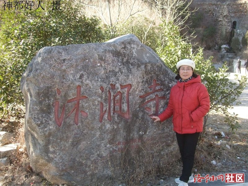 DSCF4124.JPG