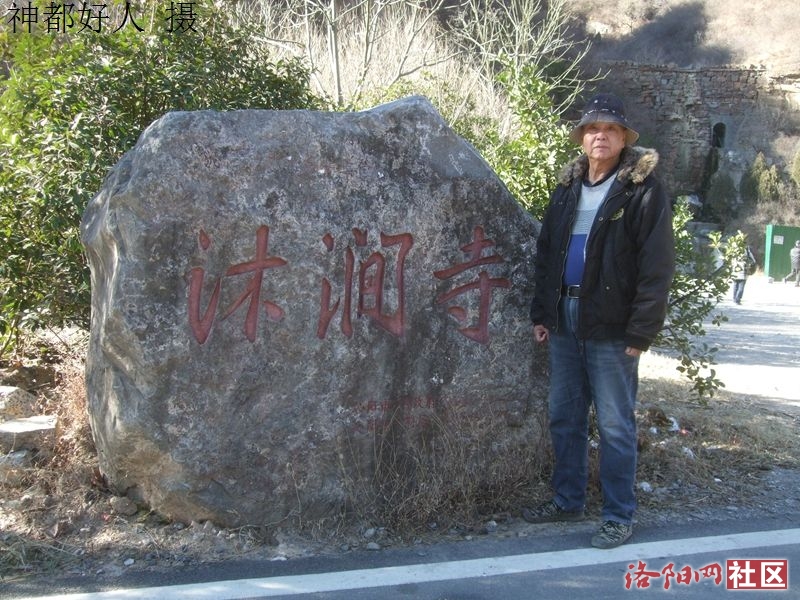 DSCF4126.JPG
