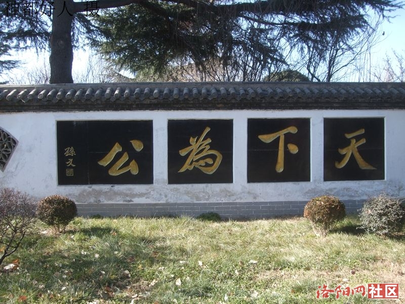 DSCF4067.JPG