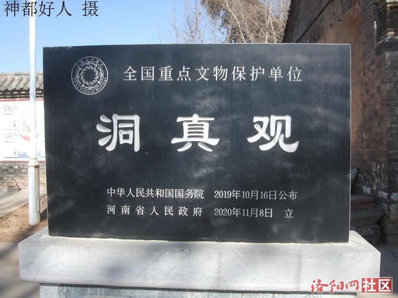 DSCF4077.JPG