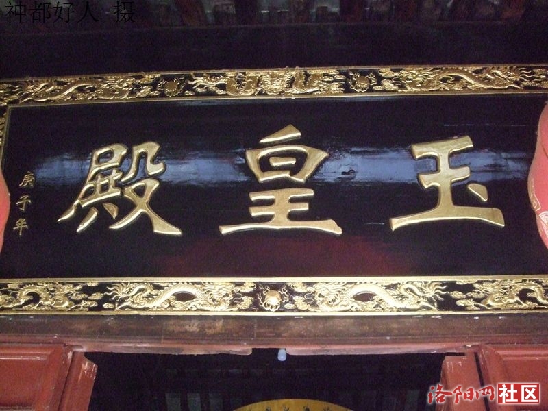 DSCF4085.JPG