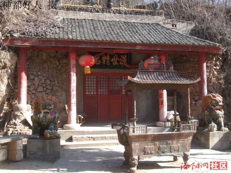 DSCF4087.JPG
