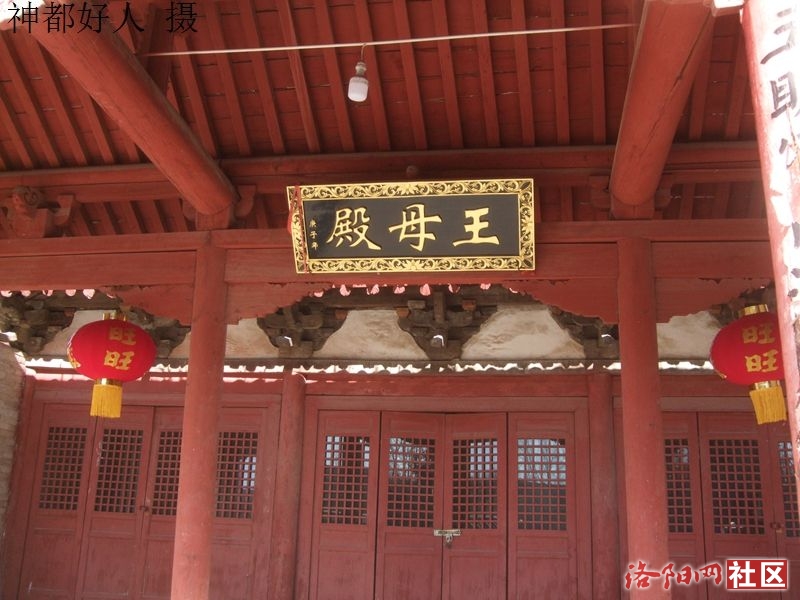DSCF4086.JPG