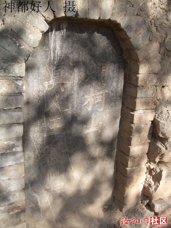 DSCF4091.JPG