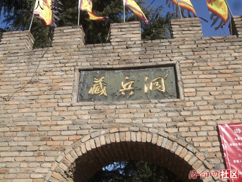 DSCF4093.JPG
