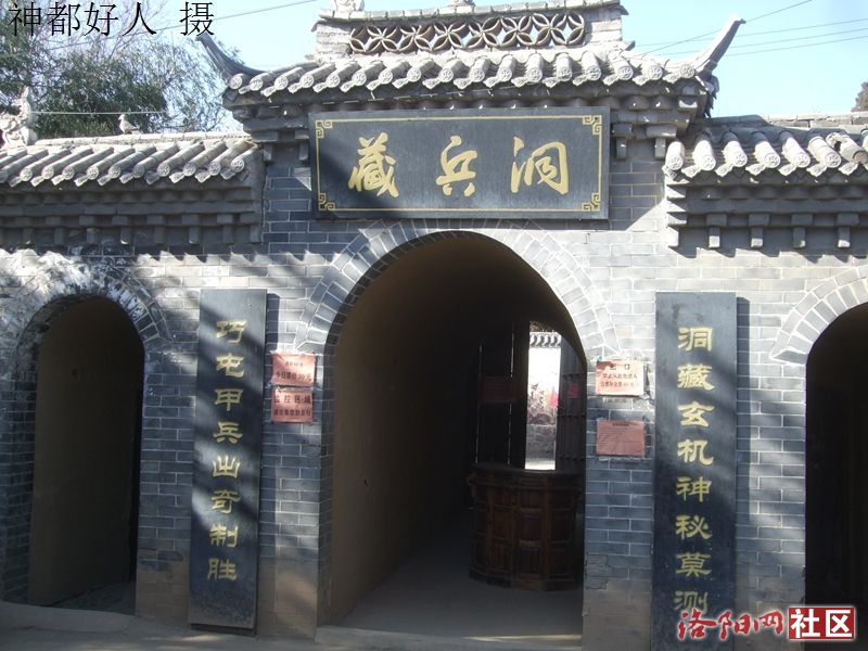 DSCF4095.JPG