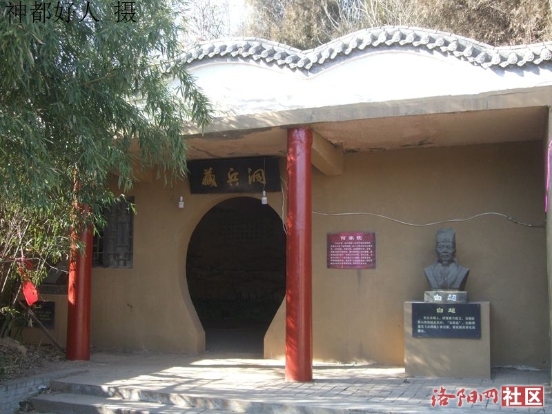 DSCF4096.JPG