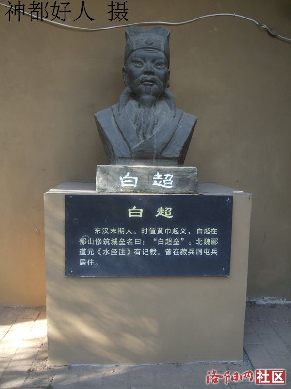 DSCF4097.JPG