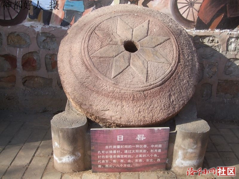 DSCF4100.JPG