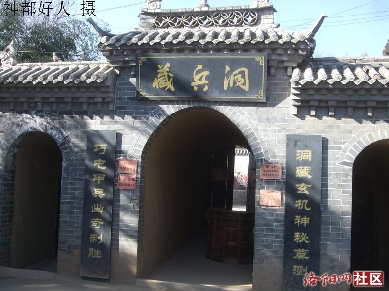 DSCF4099.JPG