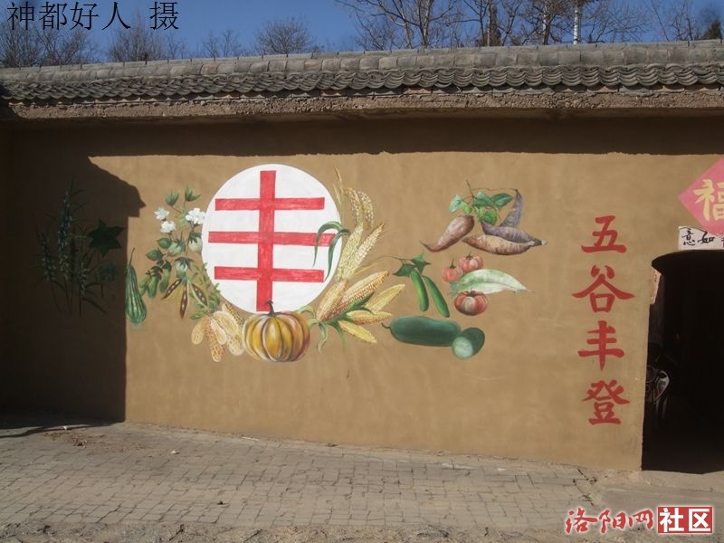 DSCF4102.JPG