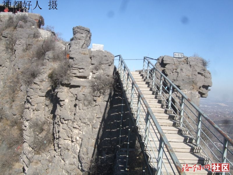 DSCF4117.JPG