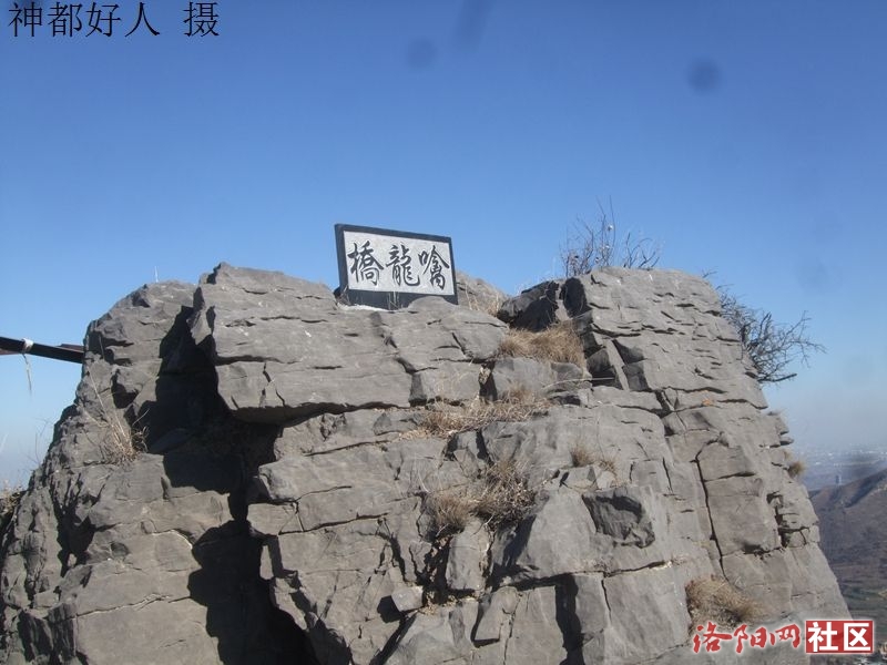 DSCF4119.JPG