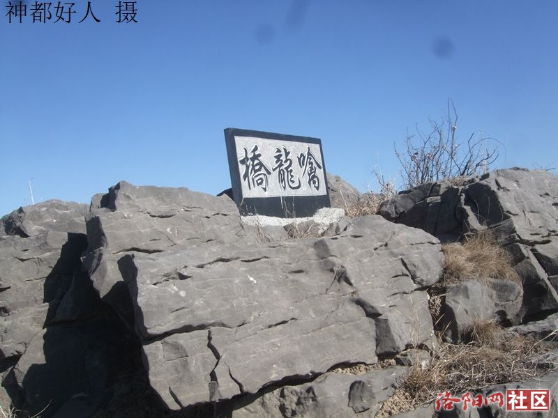 DSCF4120.JPG