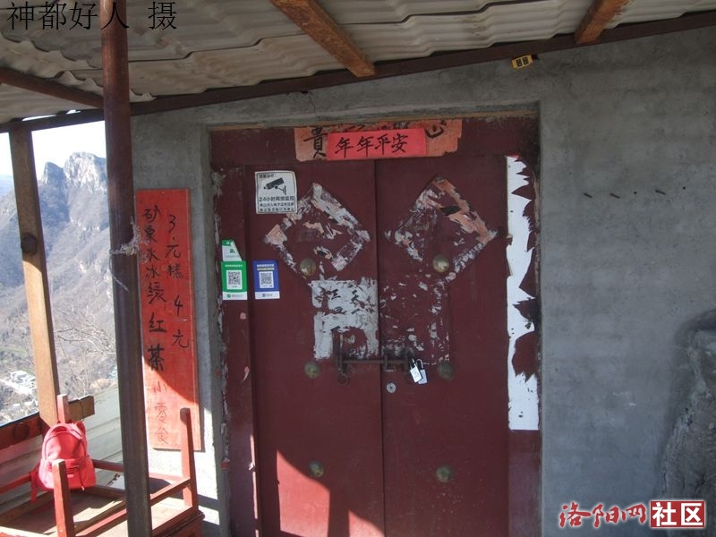 DSCF4134.JPG